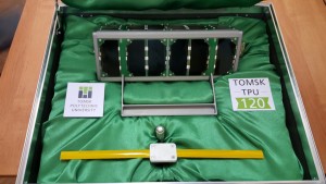 der Tomsk-TPU 120 Satellit