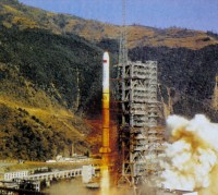 Start der ersten CZ-3A Rakete