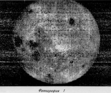 eine der Aufnahmen der Luna 3 Sonde