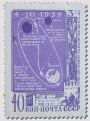 sowjetische Sonder-Briefmarke